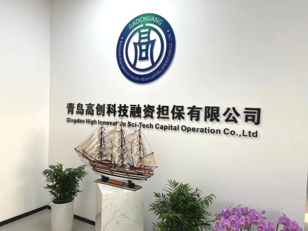 1652325496320882.jpg 微信图片_20220512111738.jpg