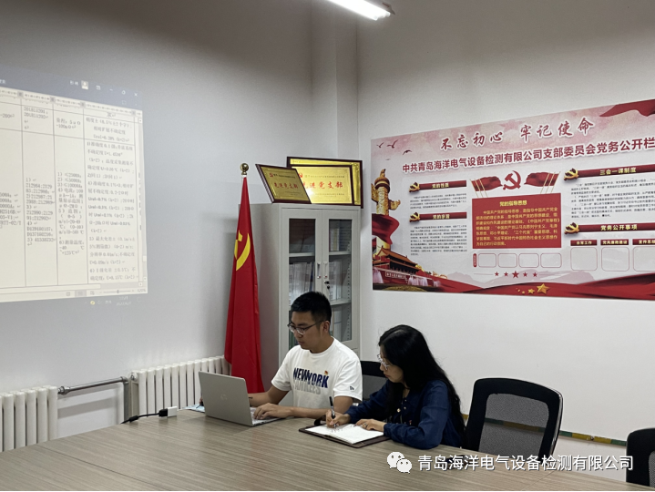 1655281334938270.png 微信图片_20220615162111.png