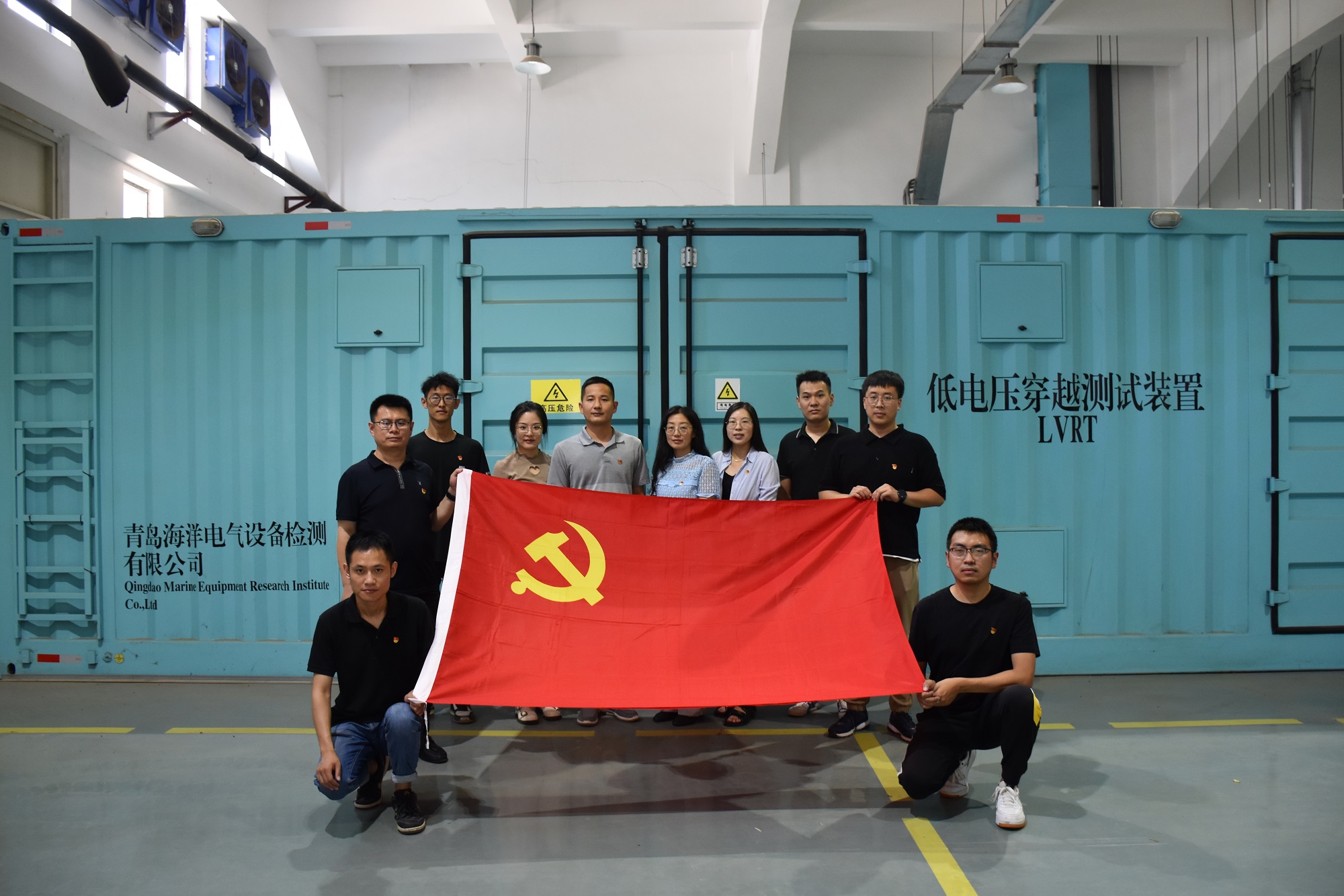 1656644174558351.jpg 电气公司党支部.jpg