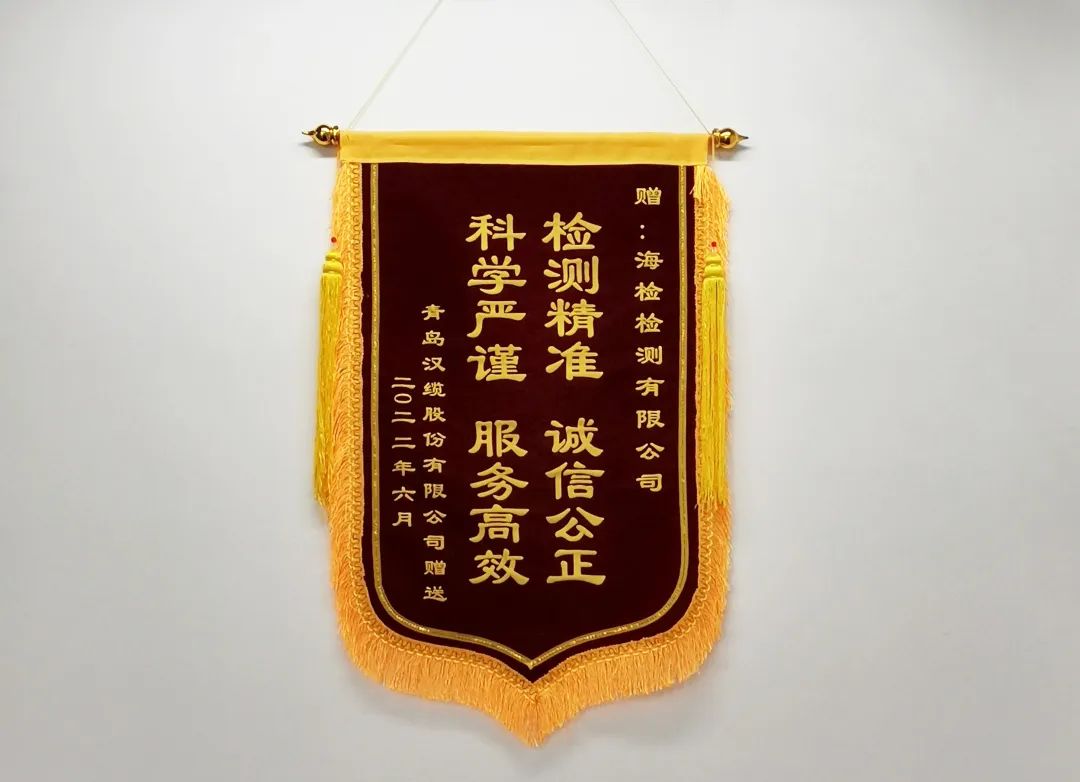 微信图片_20220725132646.jpg
