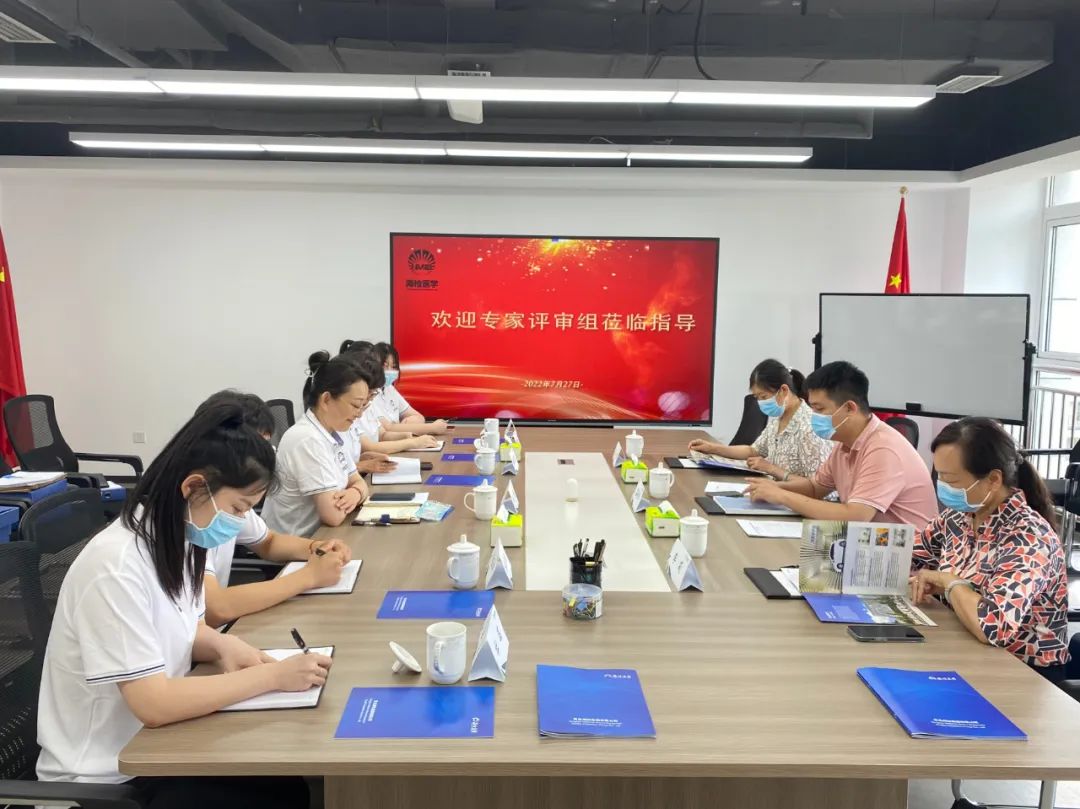 微信图片_20220816151314.jpg