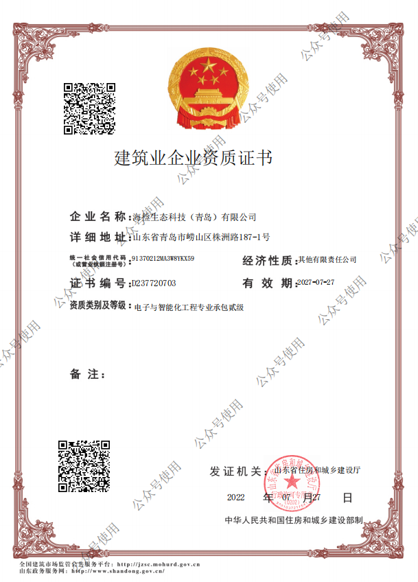 1660634251802614.png 图片1.png