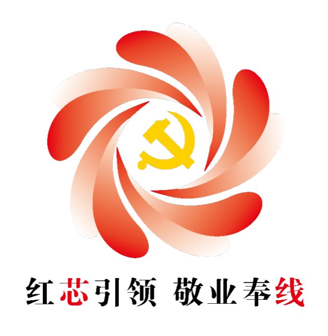 微信图片_20220928131155.png