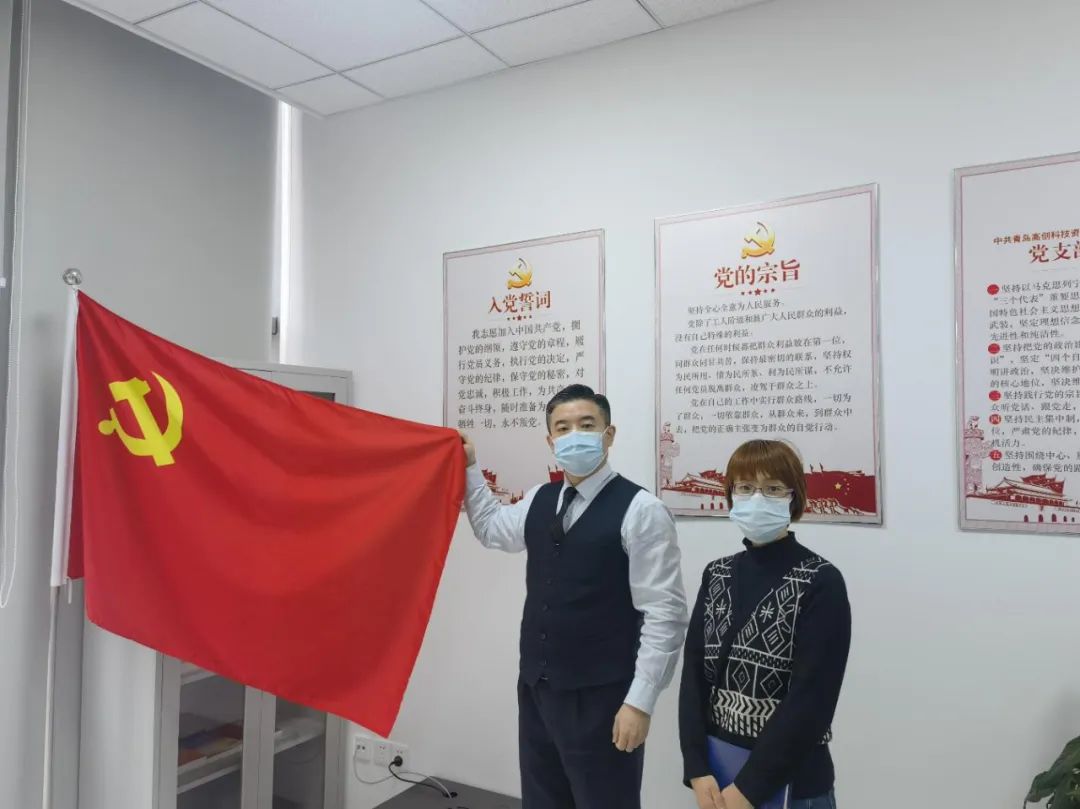 1665627340168190.jpg 微信图片_20221013101515.jpg