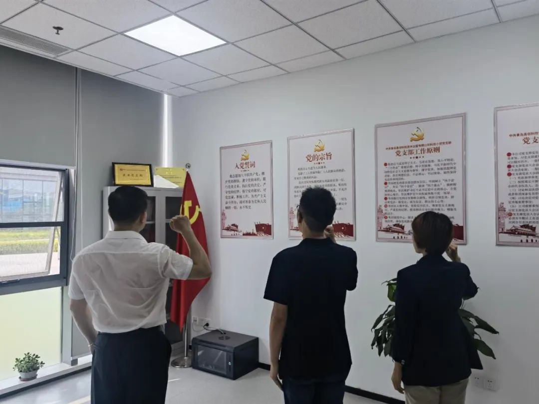 1665627346804469.jpg 微信图片_20221013101523.jpg