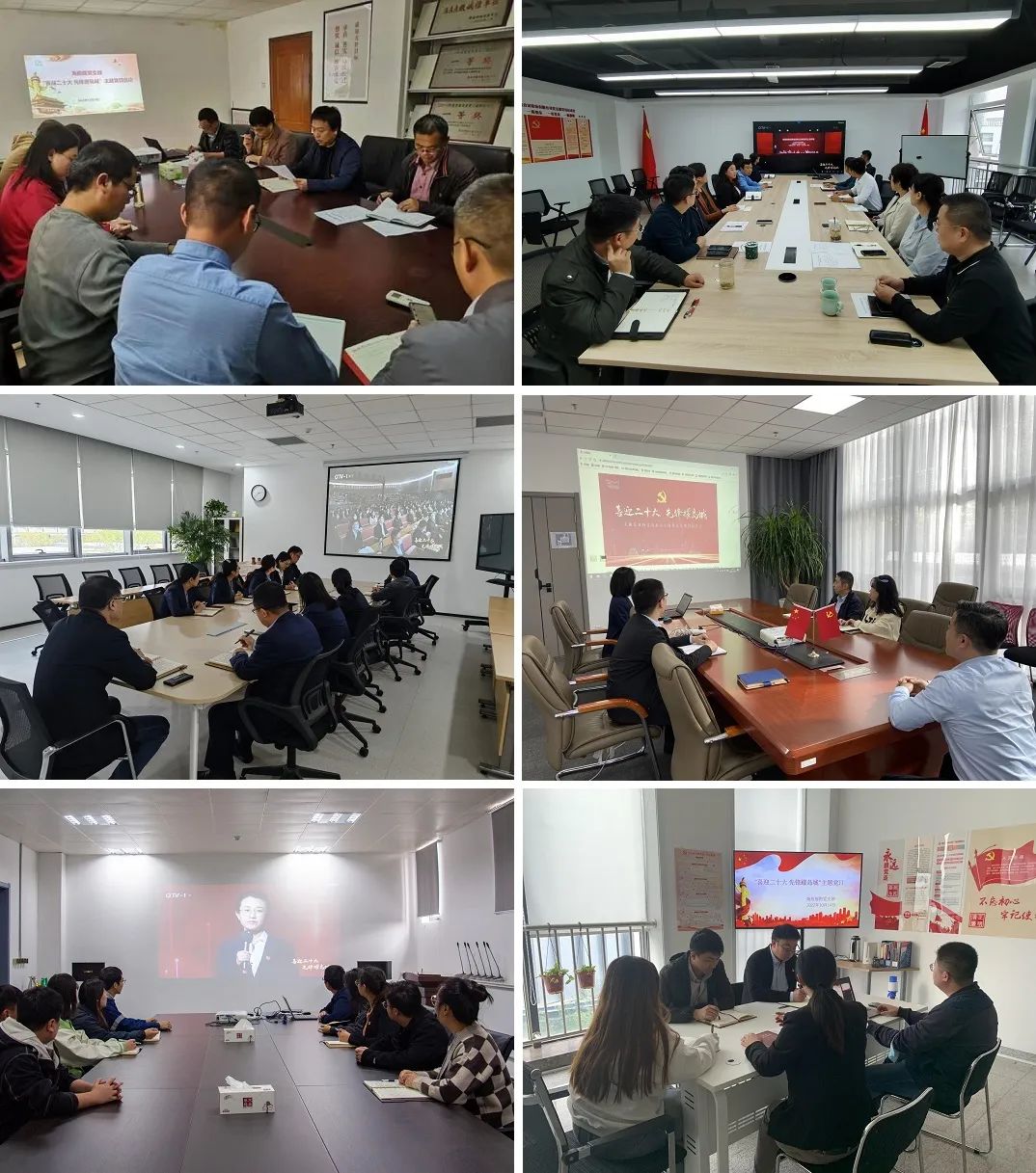 1665987179527444.jpg 微信图片_20221017141210.jpg