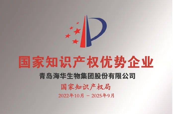 1668484408492771.jpg 微信图片_20221115115249.jpg