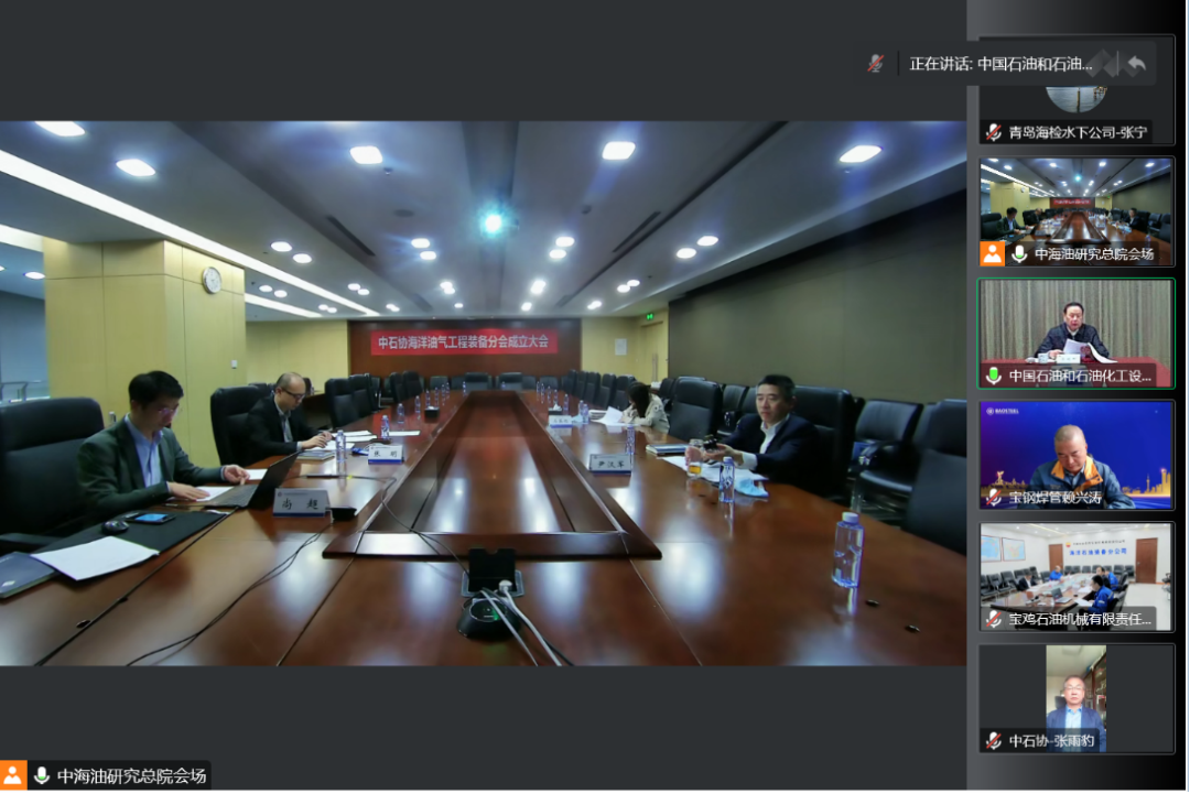 微信图片_20221124145002.png
