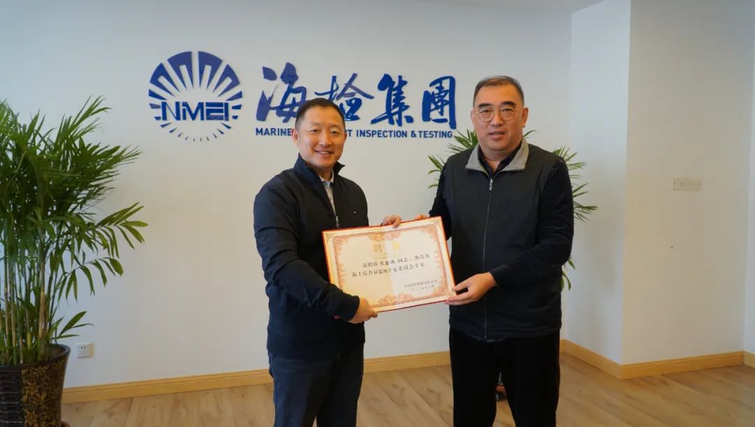 1669967667920872.jpg 微信图片_20221202155324.jpg