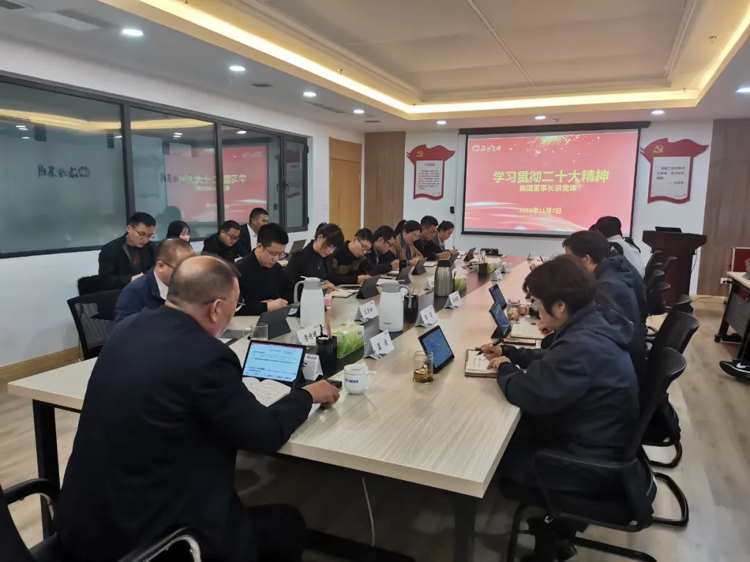 1669967962550279.jpg 微信图片_20221202155834.jpg
