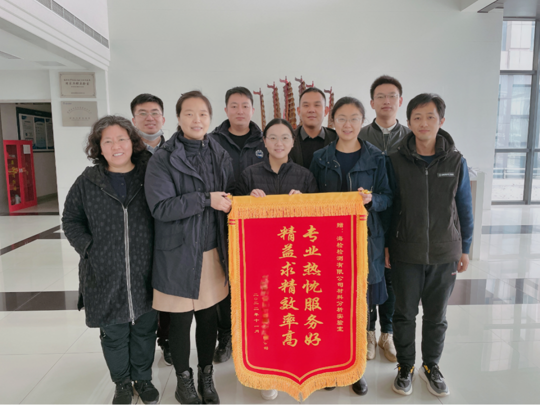 微信图片_20221202160535.png