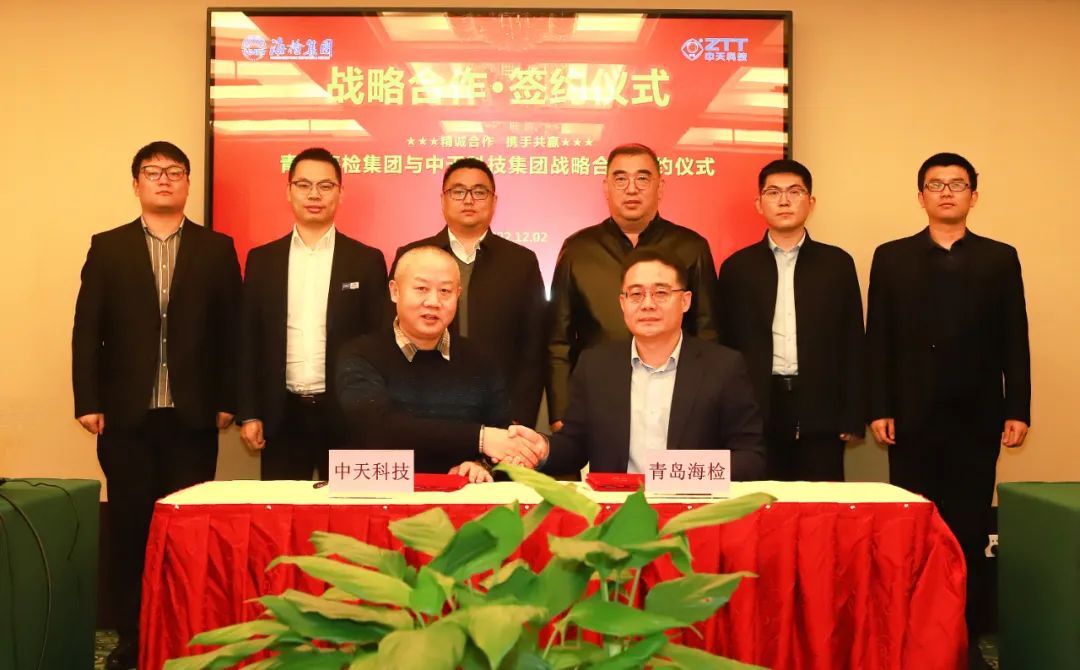 1670312108470969.jpg 微信图片_20221206153428.jpg
