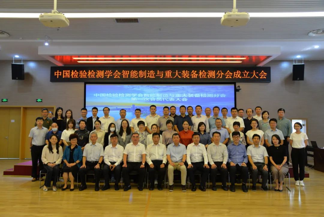1670392021599903.jpg 微信图片_20221207101639.jpg