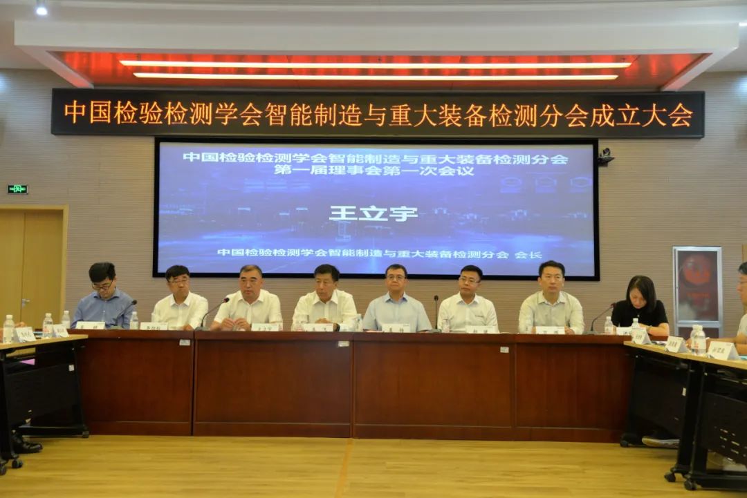 1670392035311572.jpg 微信图片_20221207101653.jpg