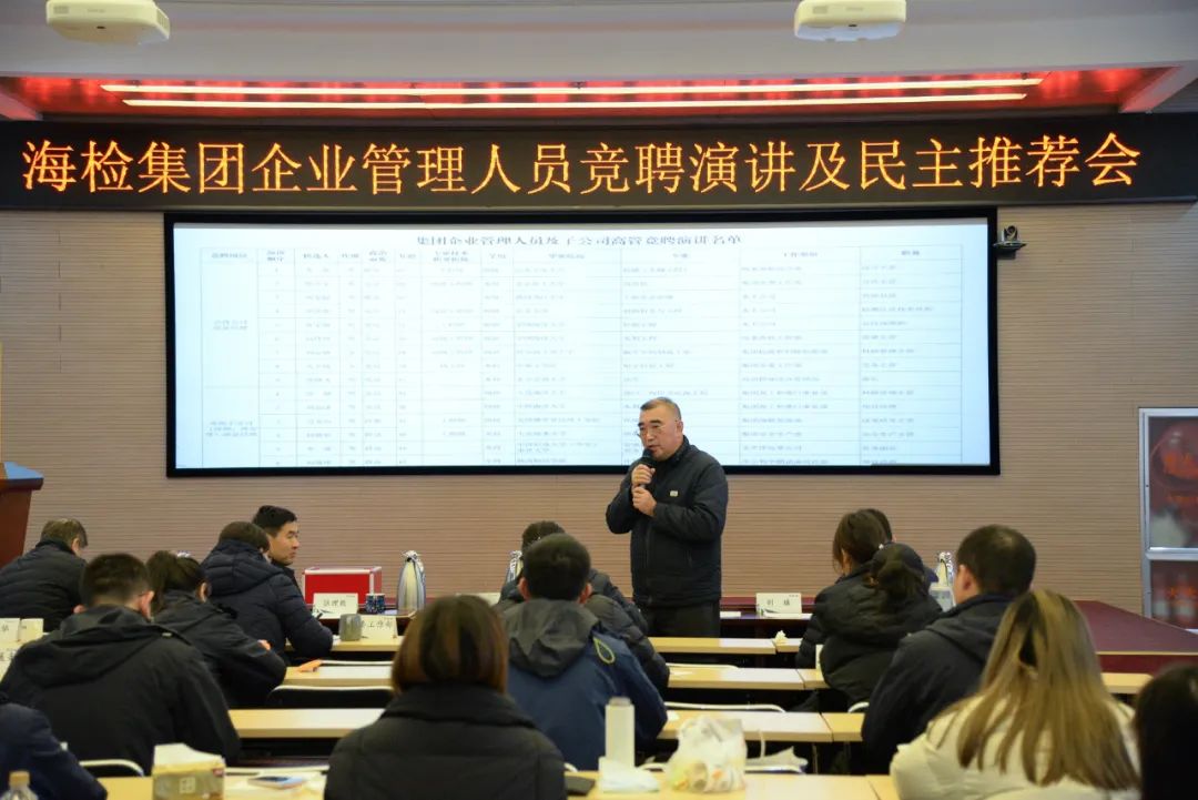 1672191333584872.jpg 微信图片_20221228093134.jpg