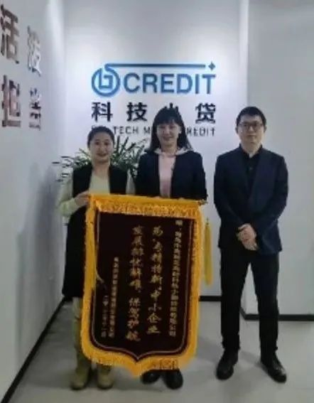 1674113436143077.jpg 微信图片_20230119152412.jpg