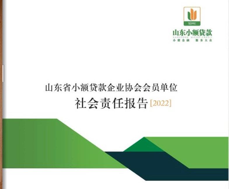 1674113580855840.png 微信图片_20230119153229.png