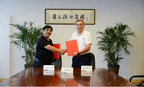 1674113888656236.png 微信图片_20230119153450.png