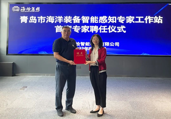 1674114008206700.png 微信图片_20230119153515.png