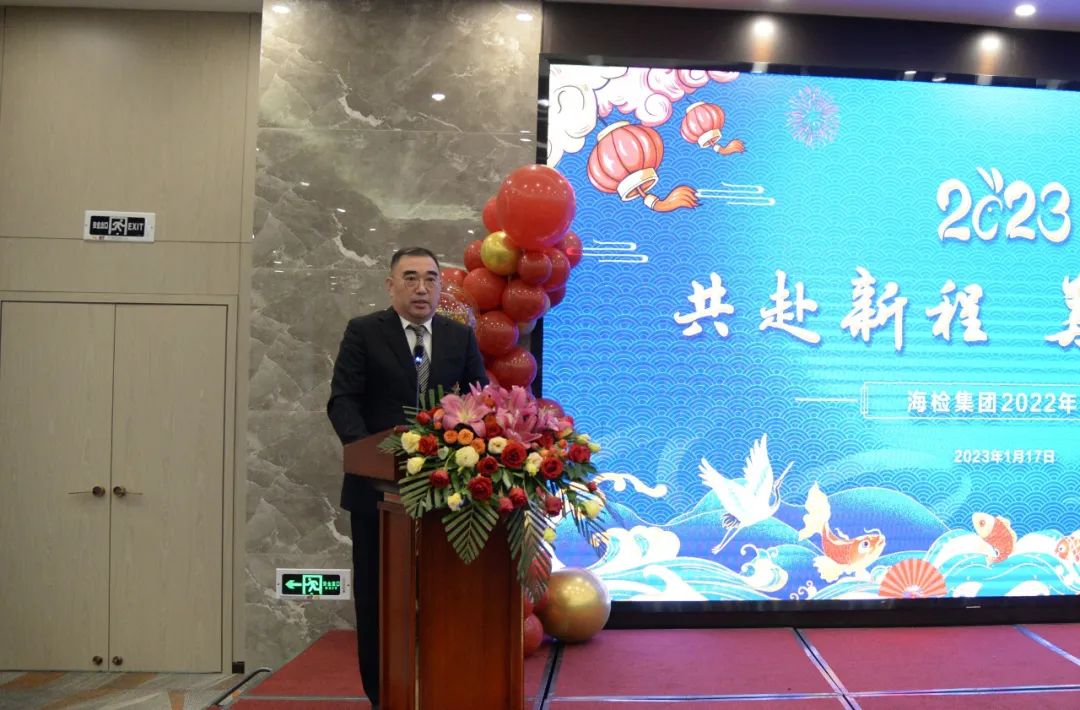 1674114199754354.jpg 微信图片_20230119154256.jpg