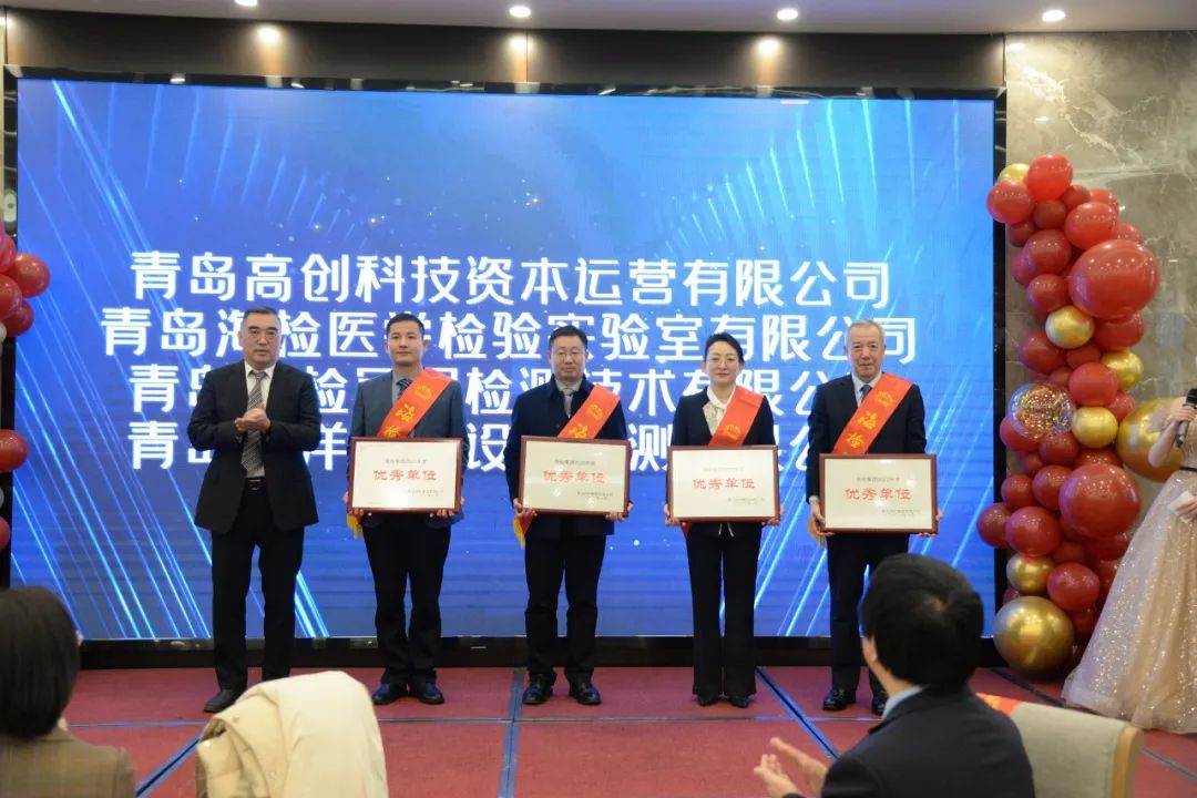 1674114211614846.jpg 微信图片_20230119154300.jpg