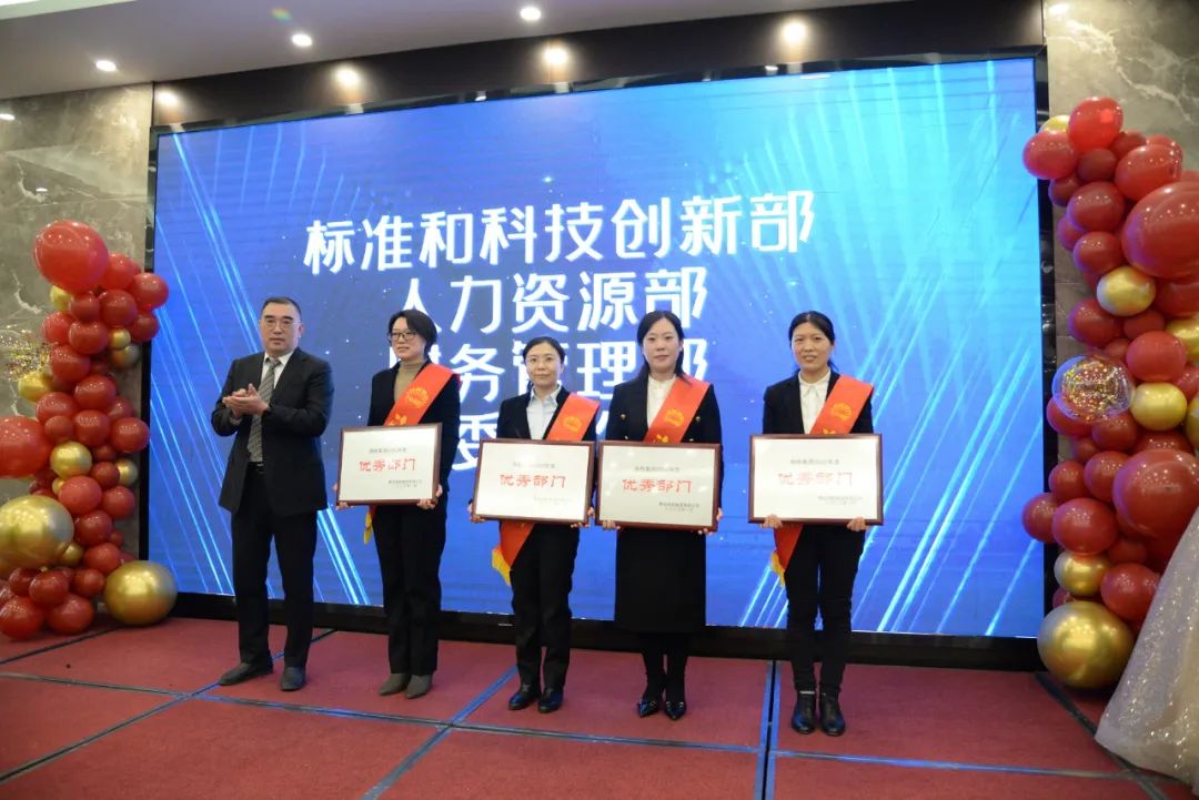 1674114219345006.jpg 微信图片_20230119154303.jpg