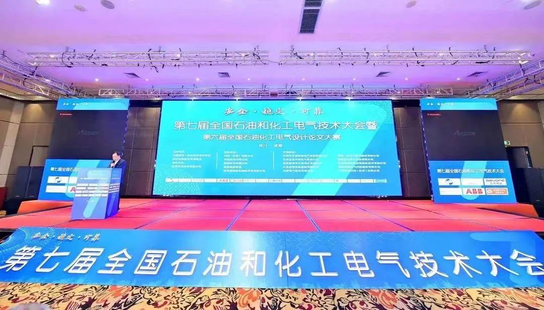 1679906673964769.png 微信图片_20230327164347.png