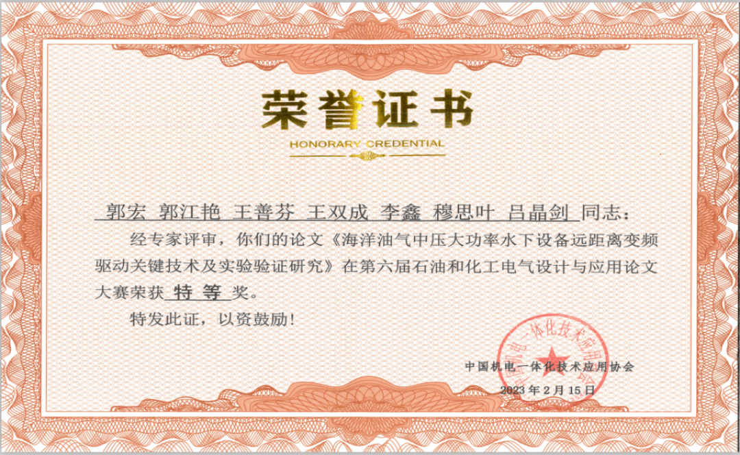 1679906687507660.png 微信图片_20230327164357.png