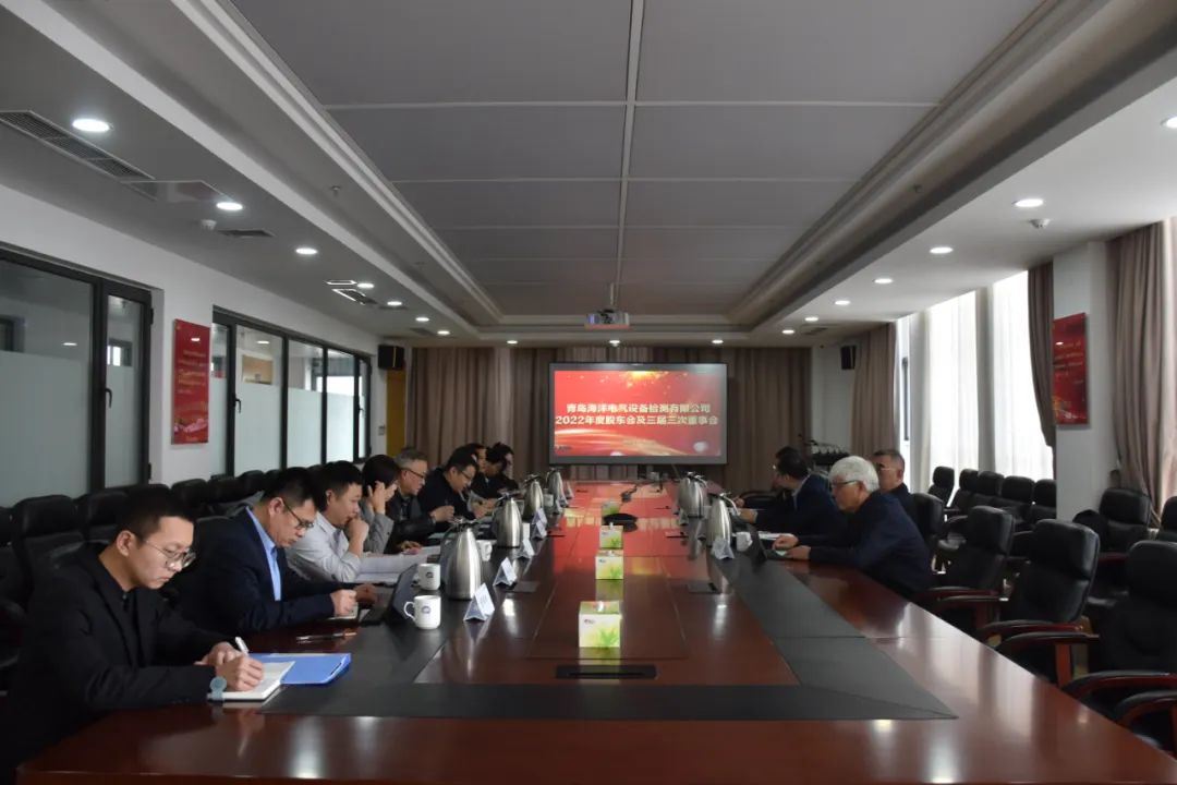 1679906793179823.jpg 微信图片_20230327164526.jpg