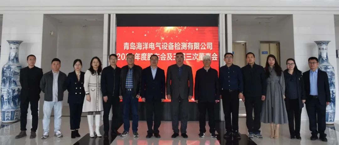1679906799927505.jpg 微信图片_20230327164530.jpg