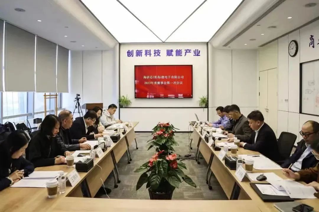 1679907000315732.jpg 微信图片_20230327164918.jpg