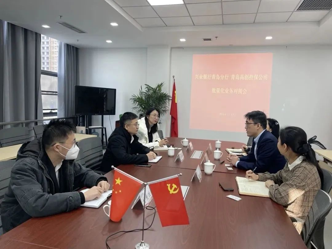 1681096965177442.jpg 微信图片_20230410112158.jpg