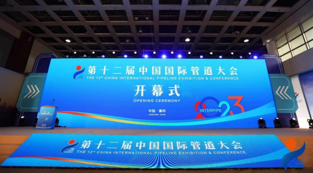 1681104058586457.png 微信图片_20230410132012.png