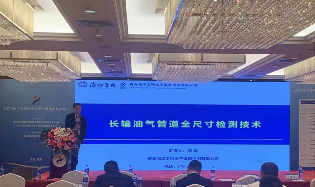 1681104076118779.png 微信图片_20230410132018.png