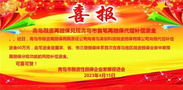 1683163167263171.jpg 微信图片_20230504091841.jpg
