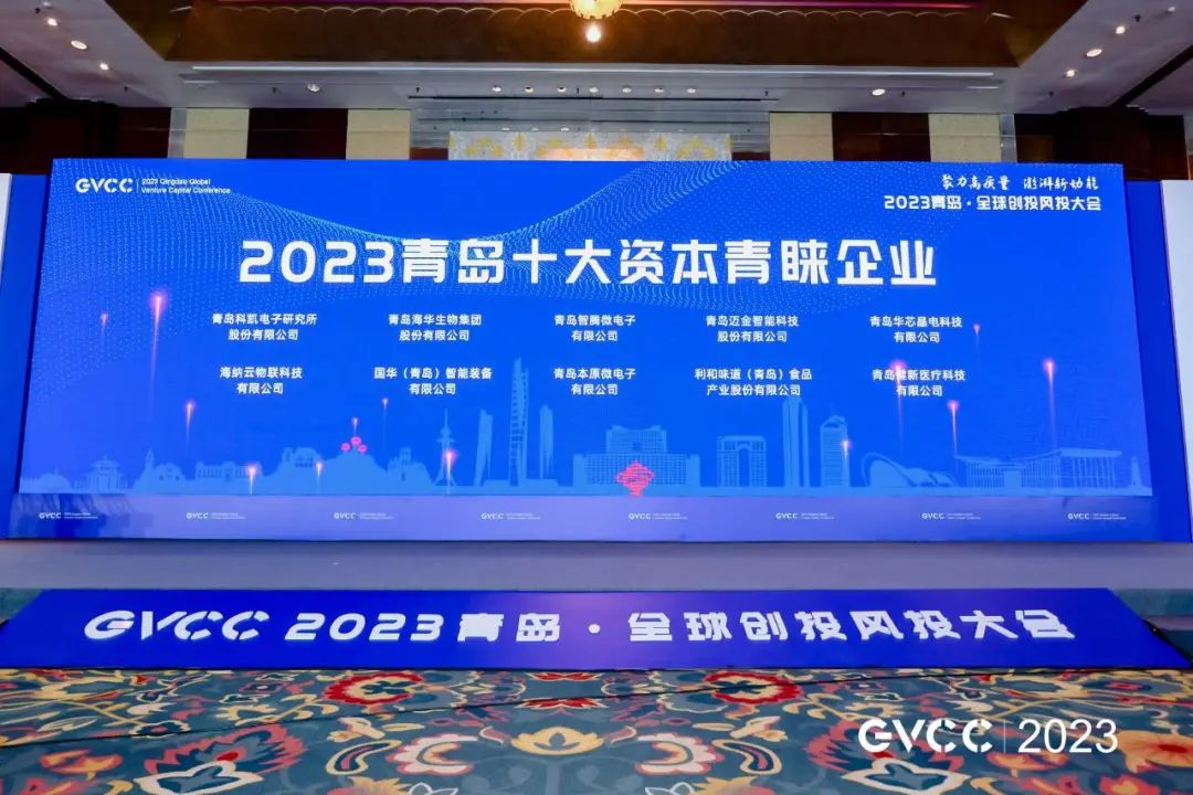 1684312874191791.jpg 微信图片_20230517092429.jpg