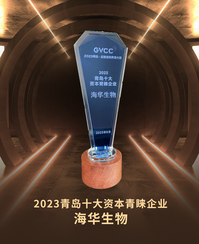 1684312879713838.png 微信图片_20230517092448.png
