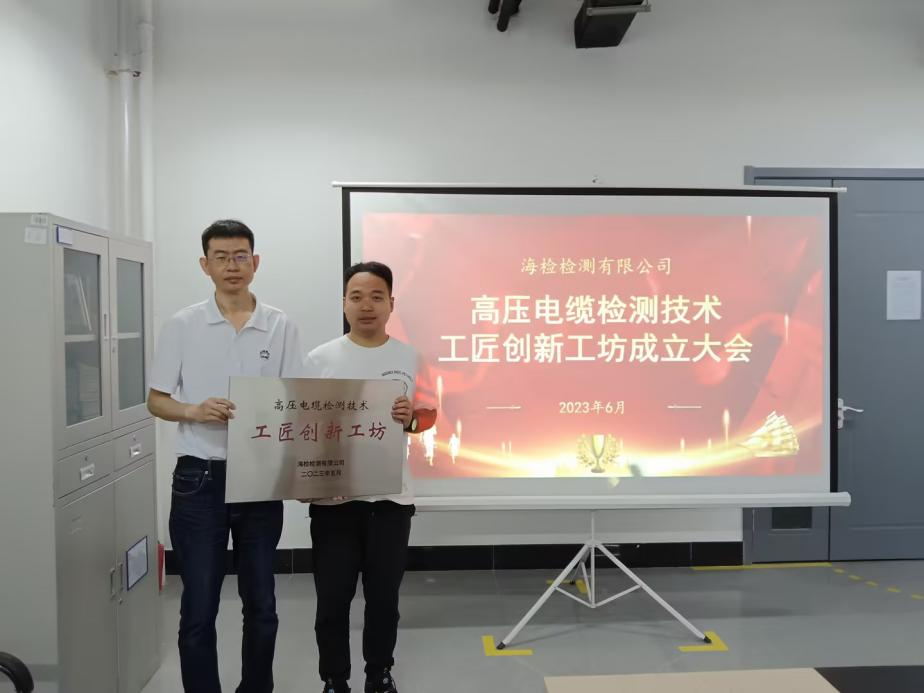 1686293933735596.png 微信图片_20230609094336.png