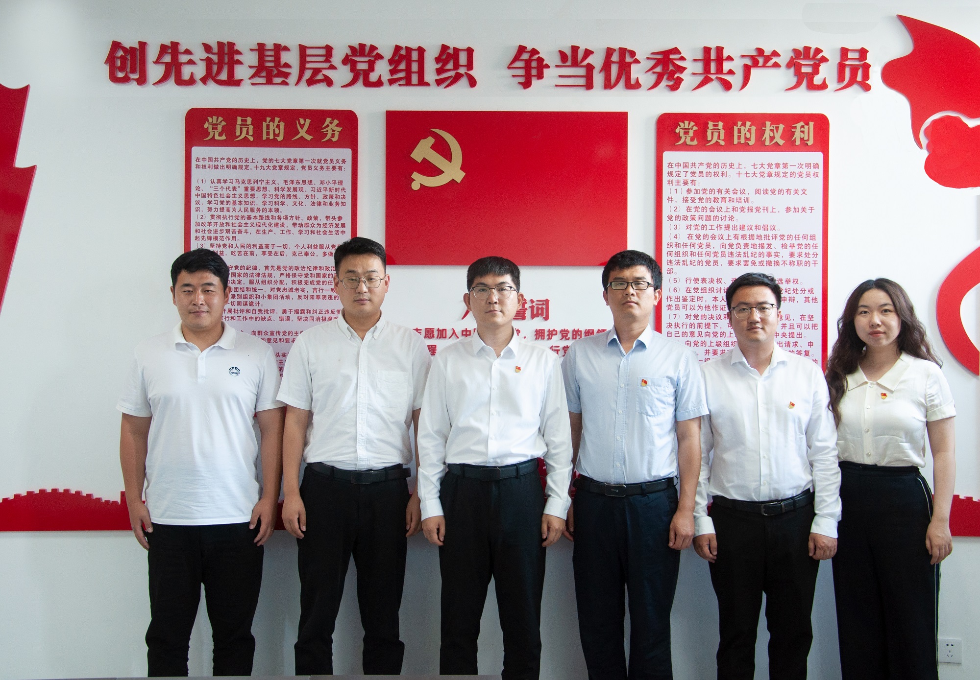1686789840868572.jpg 小会议室照片(1)(1).jpg