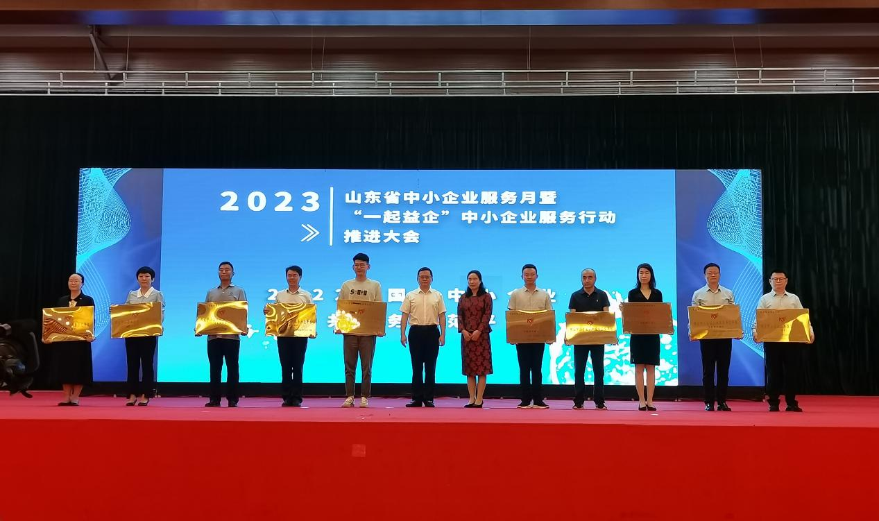 1687654570943309.png 图片1.png