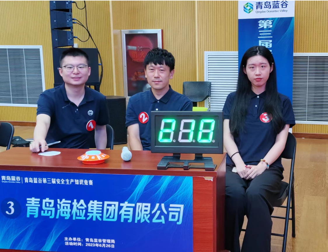 1688110022927270.png 图片1(1).png