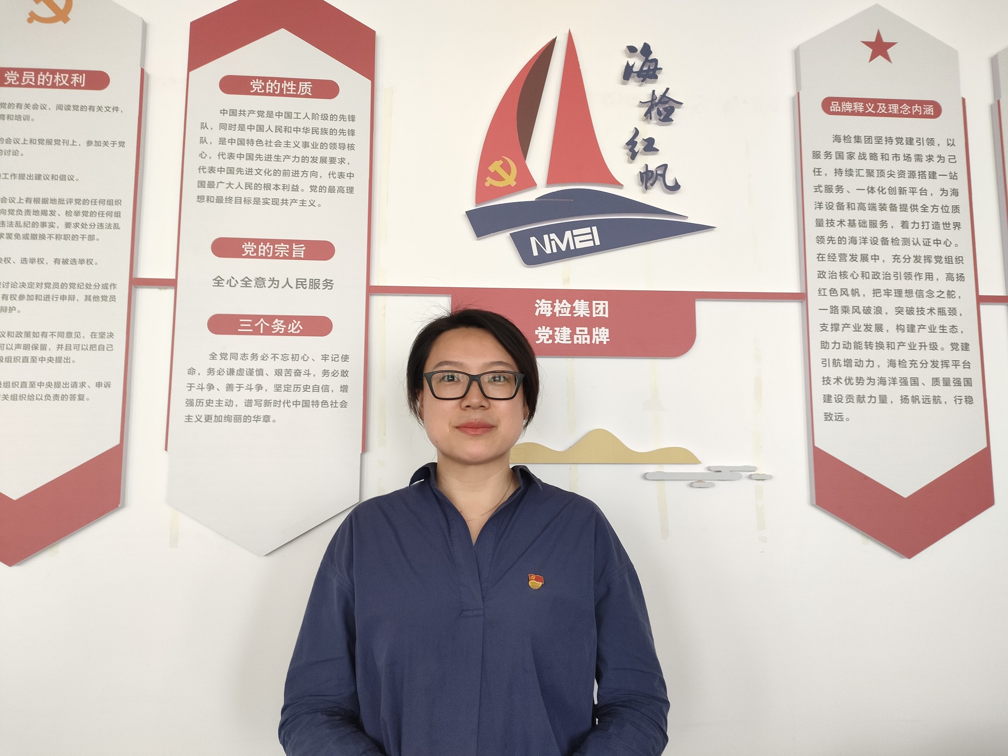 1688346755983285.jpg 微信图片_20230630103531.jpg