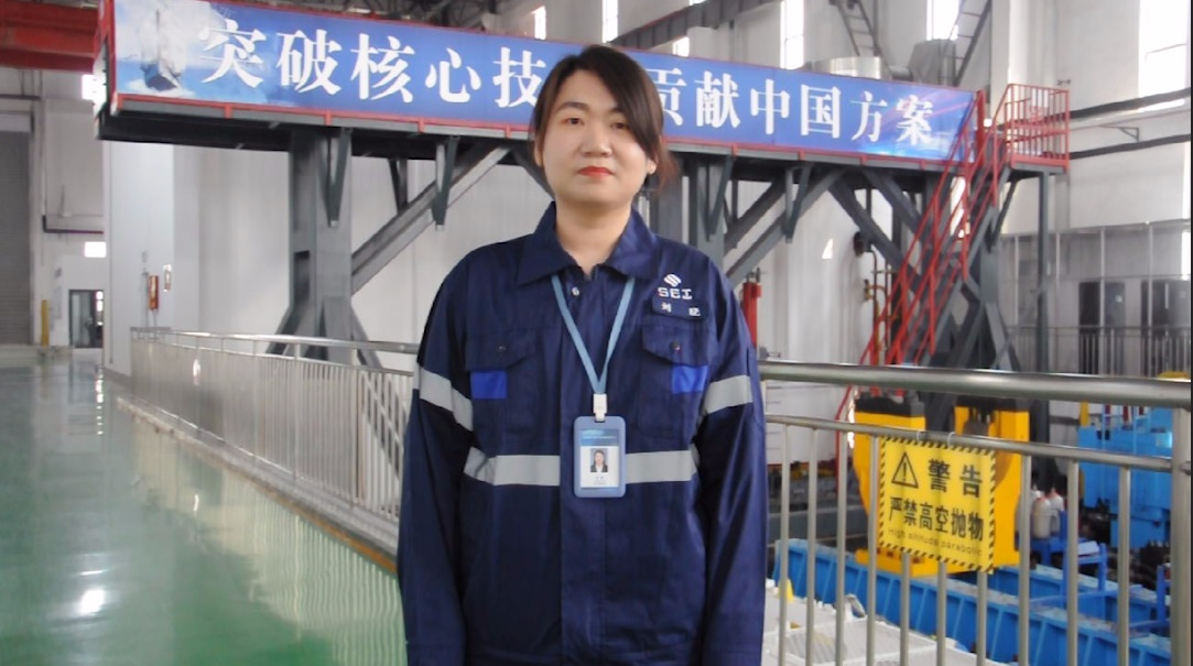1688348207550299.jpg 12-刘晓.jpg