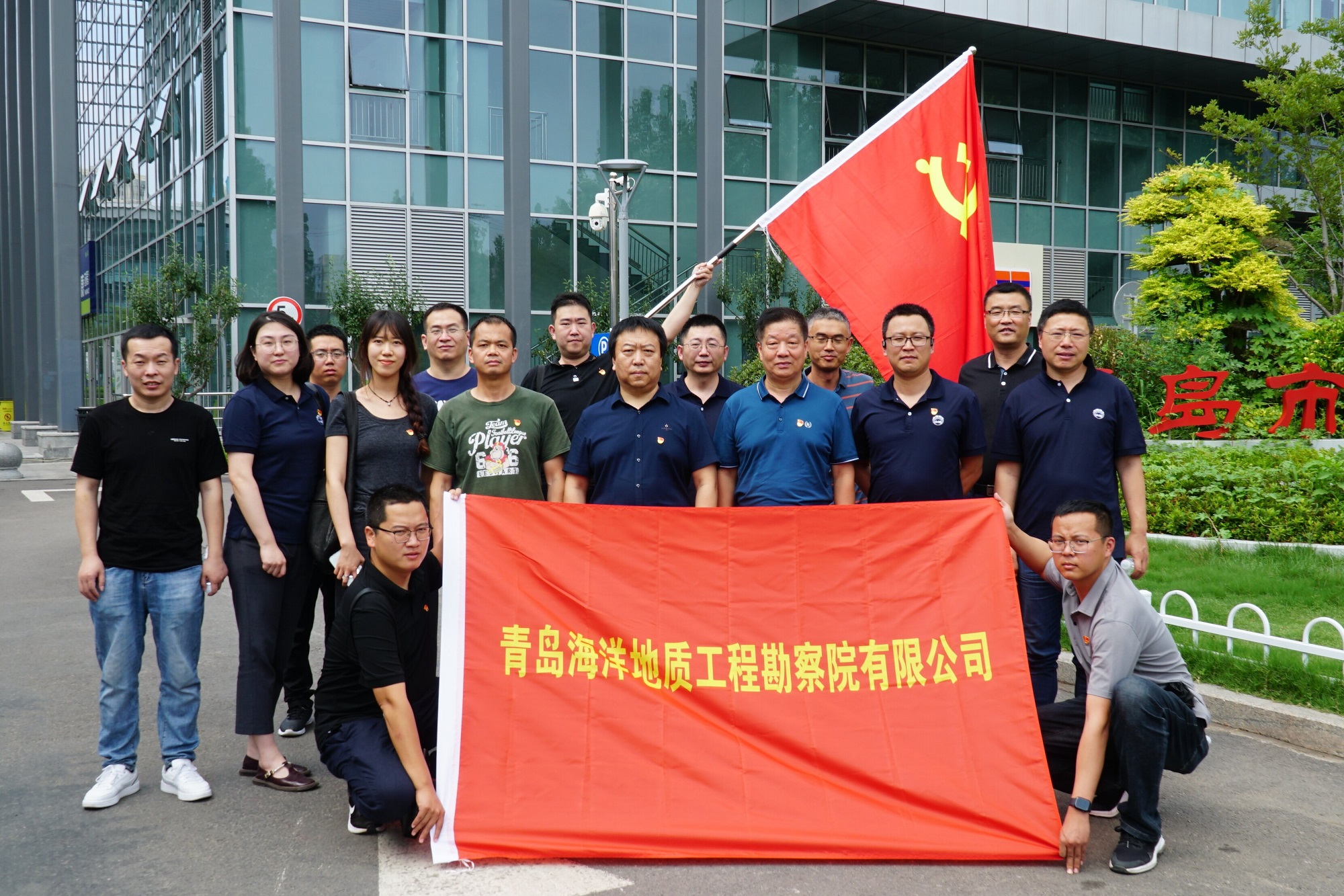 1689582705985068.jpg 党员干部参观青岛市企业廉洁教育馆(六号配图).jpg