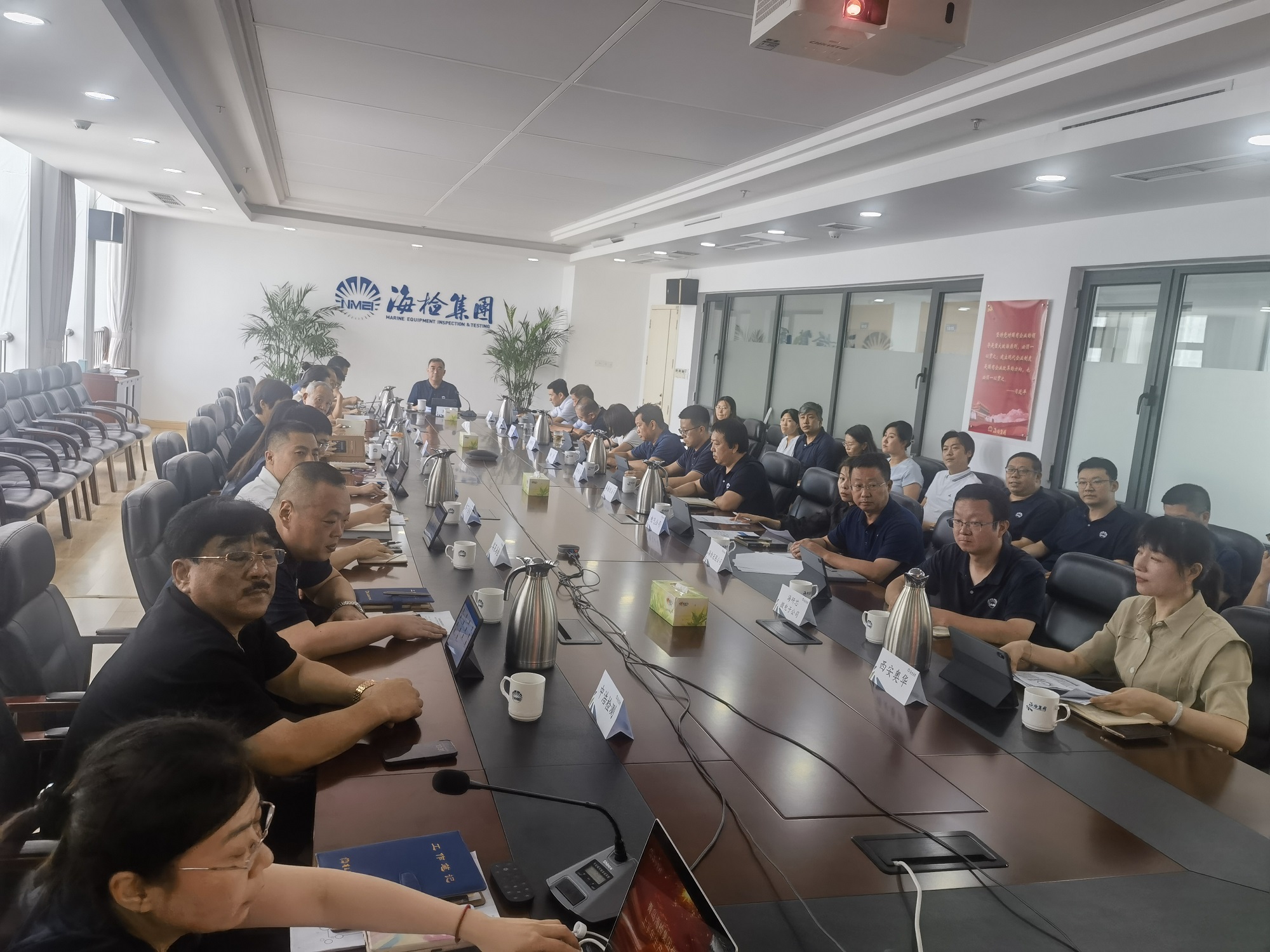 1690247247658024.jpg 经营分析会图片2.jpg