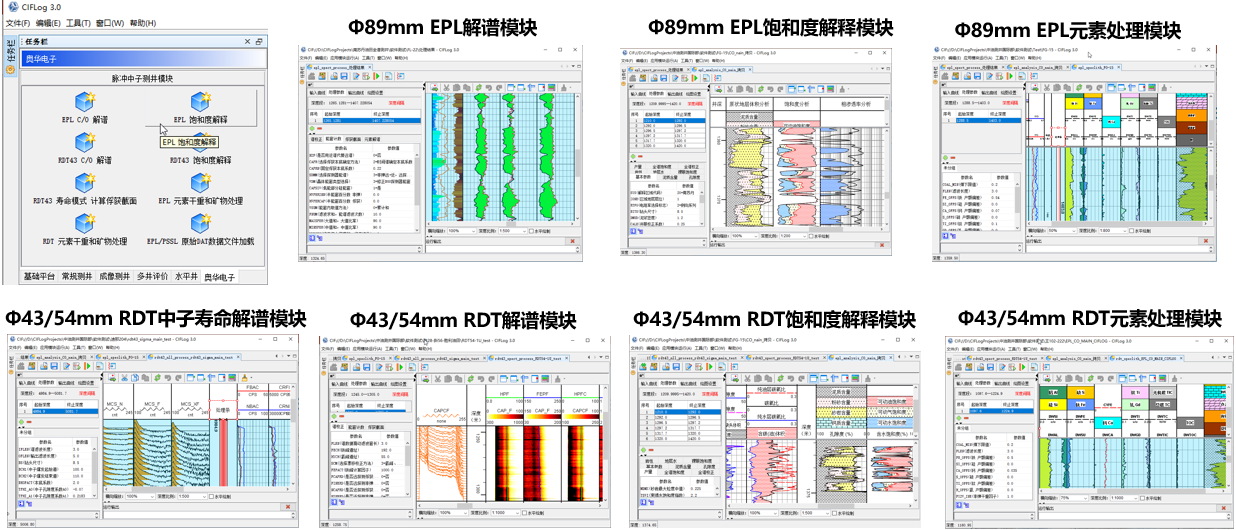 1690532836962249.png 图片2.png