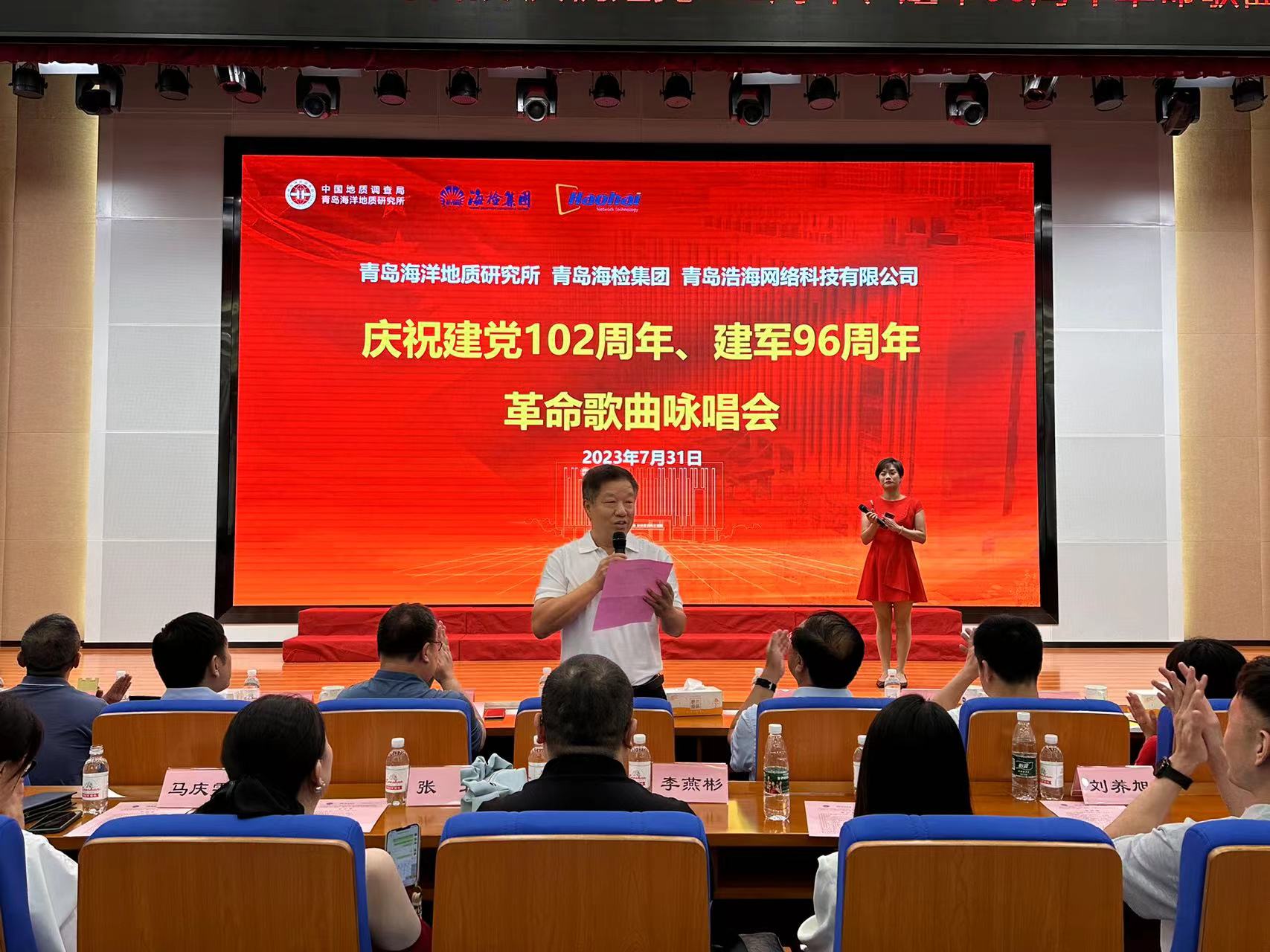 书记讲话.jpg