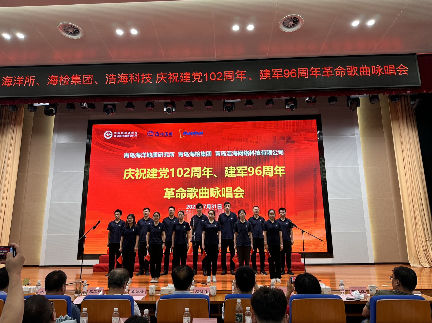 微信图片_202307311258595.jpg