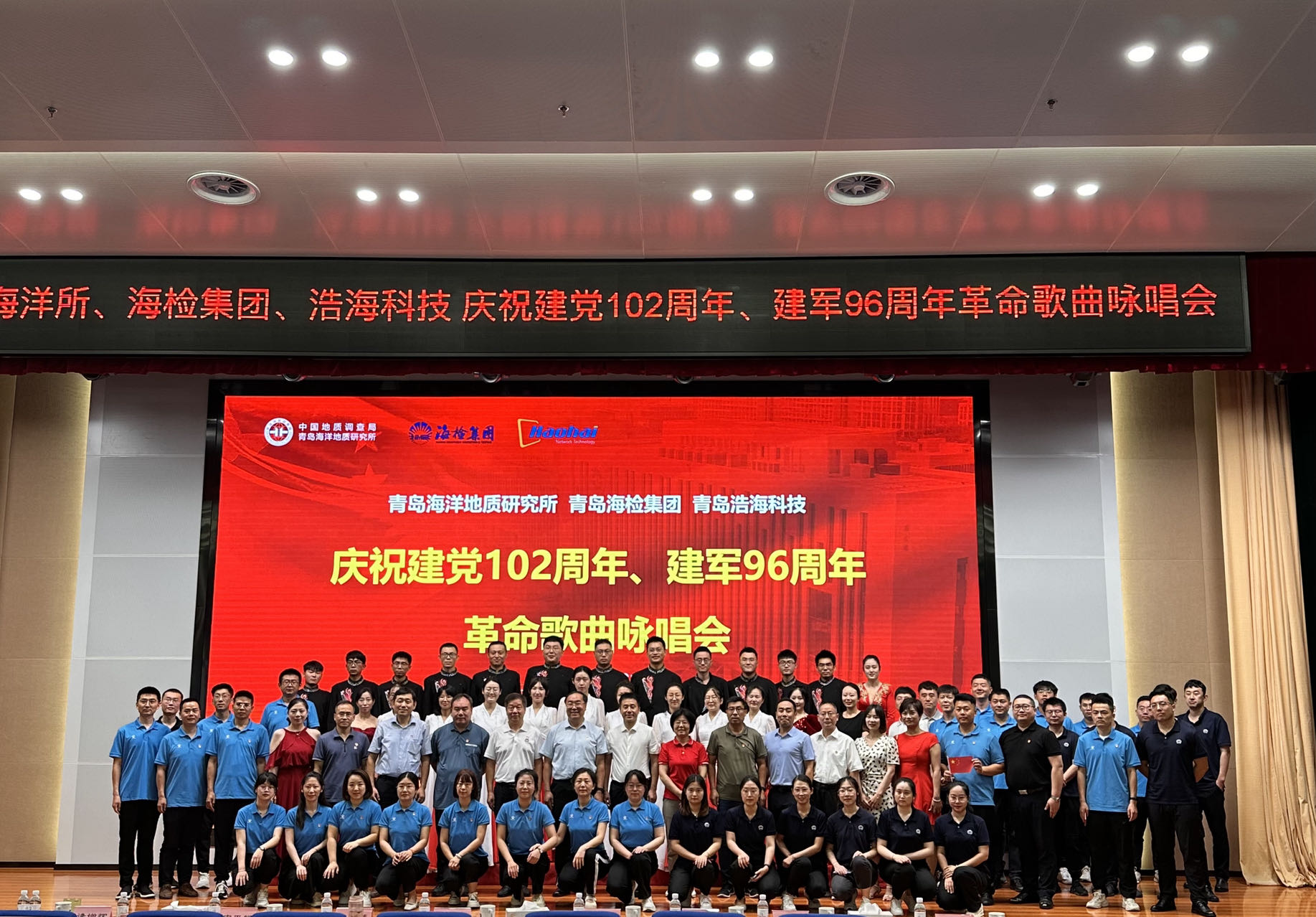 微信图片_202307311258597.jpg