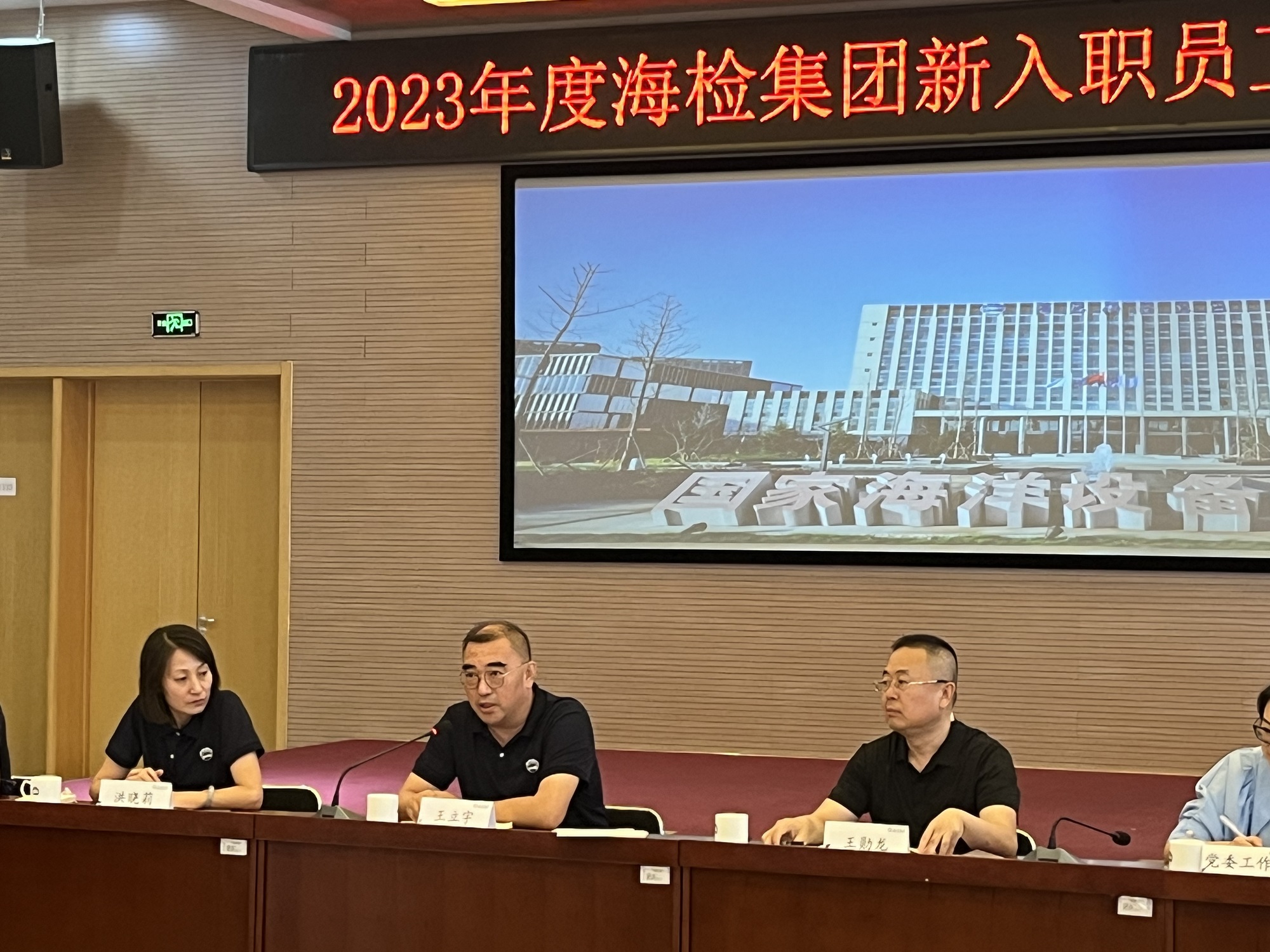 1692926563139276.jpg 微信图片_20230824132216.jpg